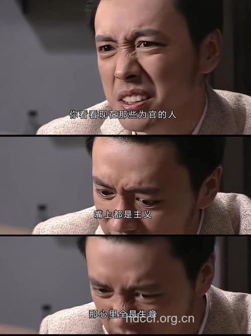 新坏男人常说的5大谎言