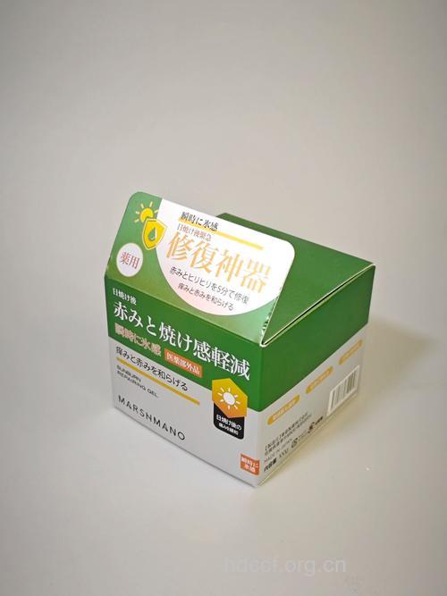 小儿隐睾的罪魁祸首“塑料添加剂”