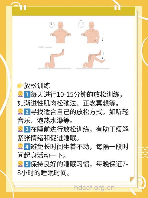 男人手淫自慰会导致阴茎变短吗?