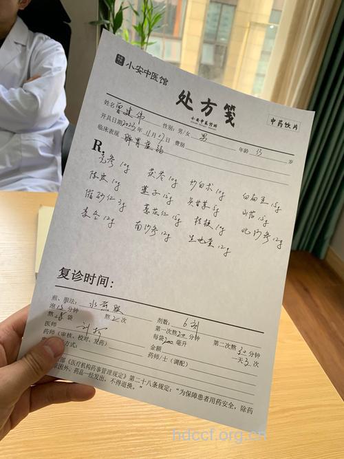 3种时尚又静心的健康新处方