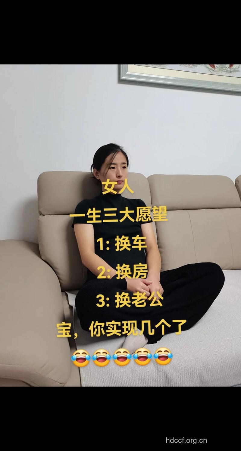 娶海归女做老婆的十大理由