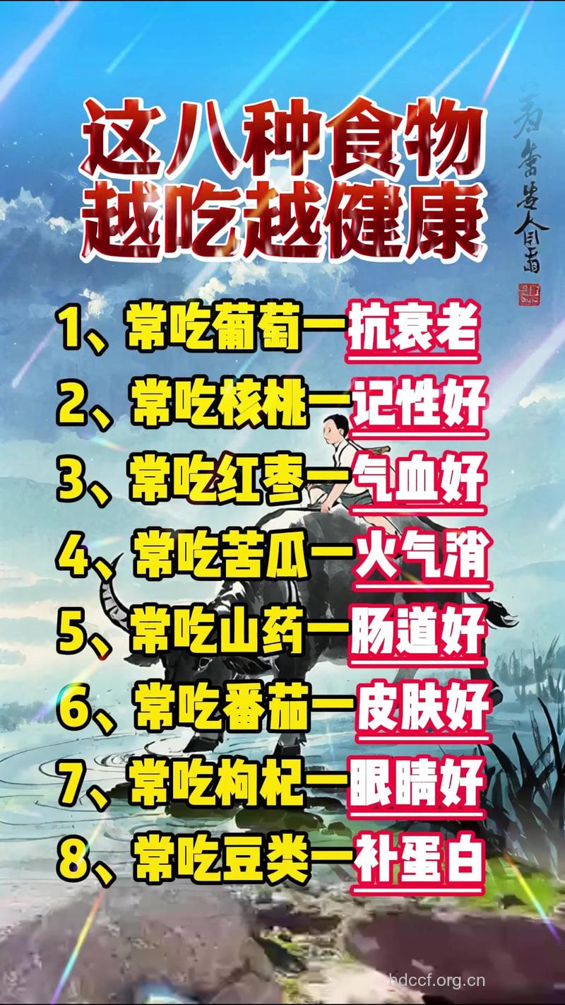 加速男人衰老的食物 男人衰老十大表现