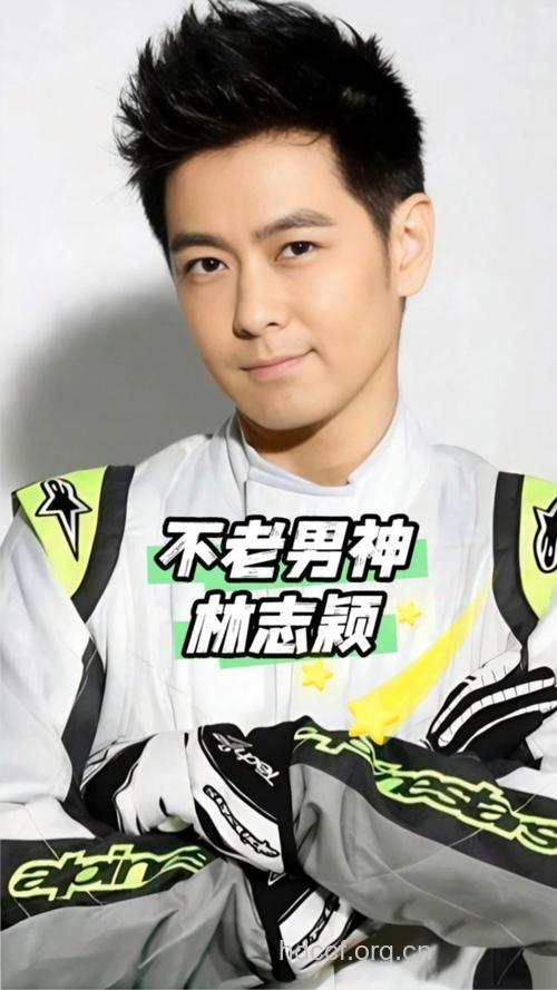 台湾男星林志颖的不老护肤术