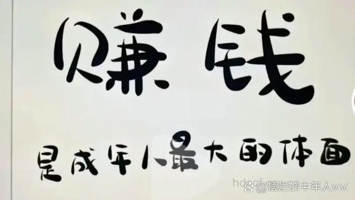 调脂靠药不如靠自己