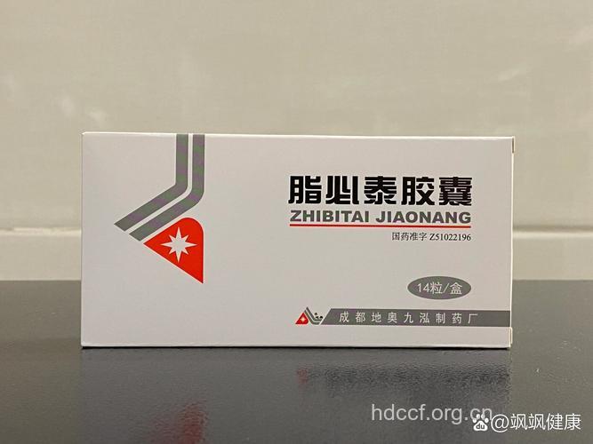 高脂血症的常用药物有哪些