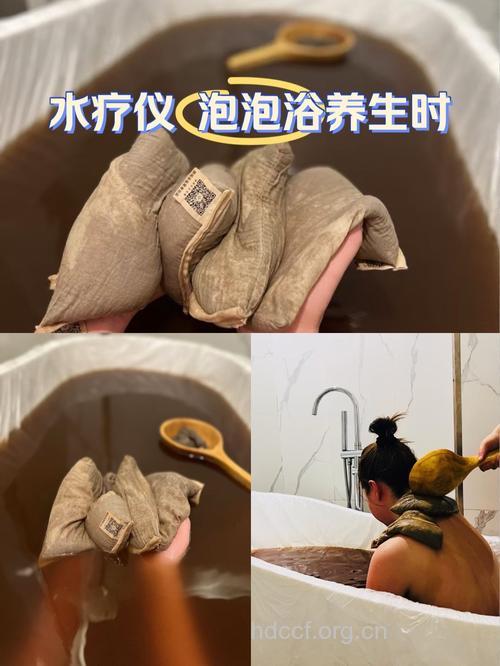 男人洗澡怎么更有效缓解一天疲劳