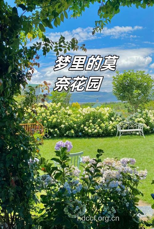 西方解梦之梦见花园是什么意思