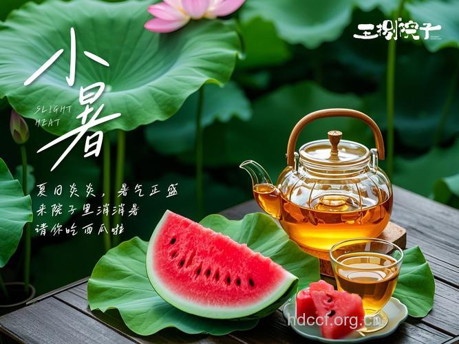小暑节气吃苦瓜解暑又进补