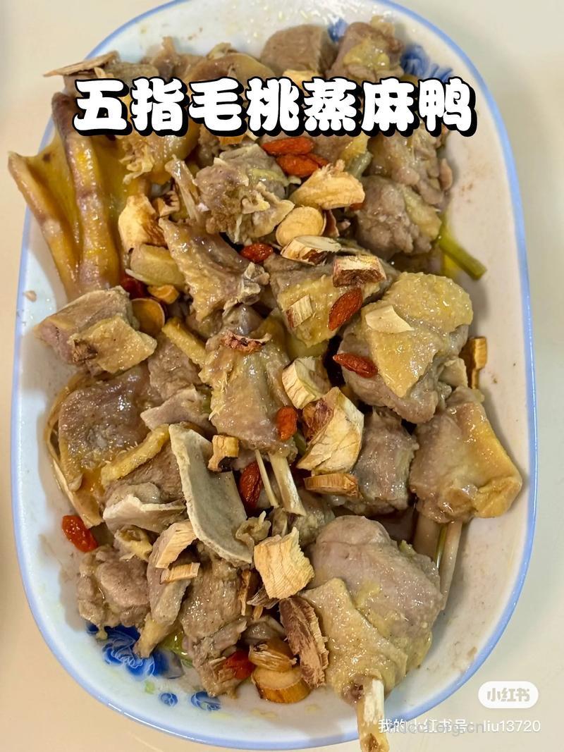 补肾补虚食谱：炸核桃鸭子的做法