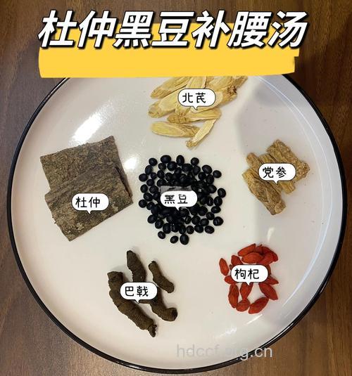 男人雄起必备的七款药粥
