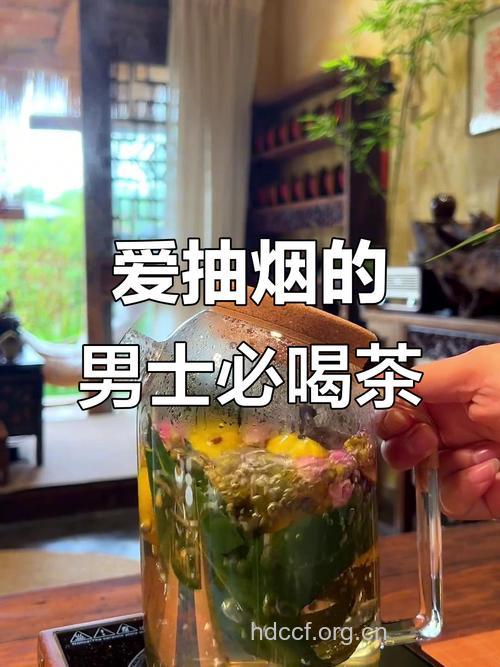 男性多喝茶有助戒烟