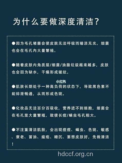 男人用豆腐擦脸有什么好处