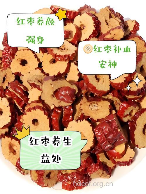 男性每天吃10颗红枣增强性欲