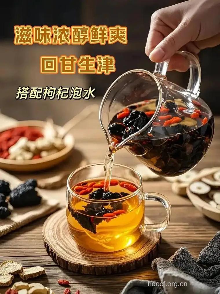 男人多喝枸杞茶能养性