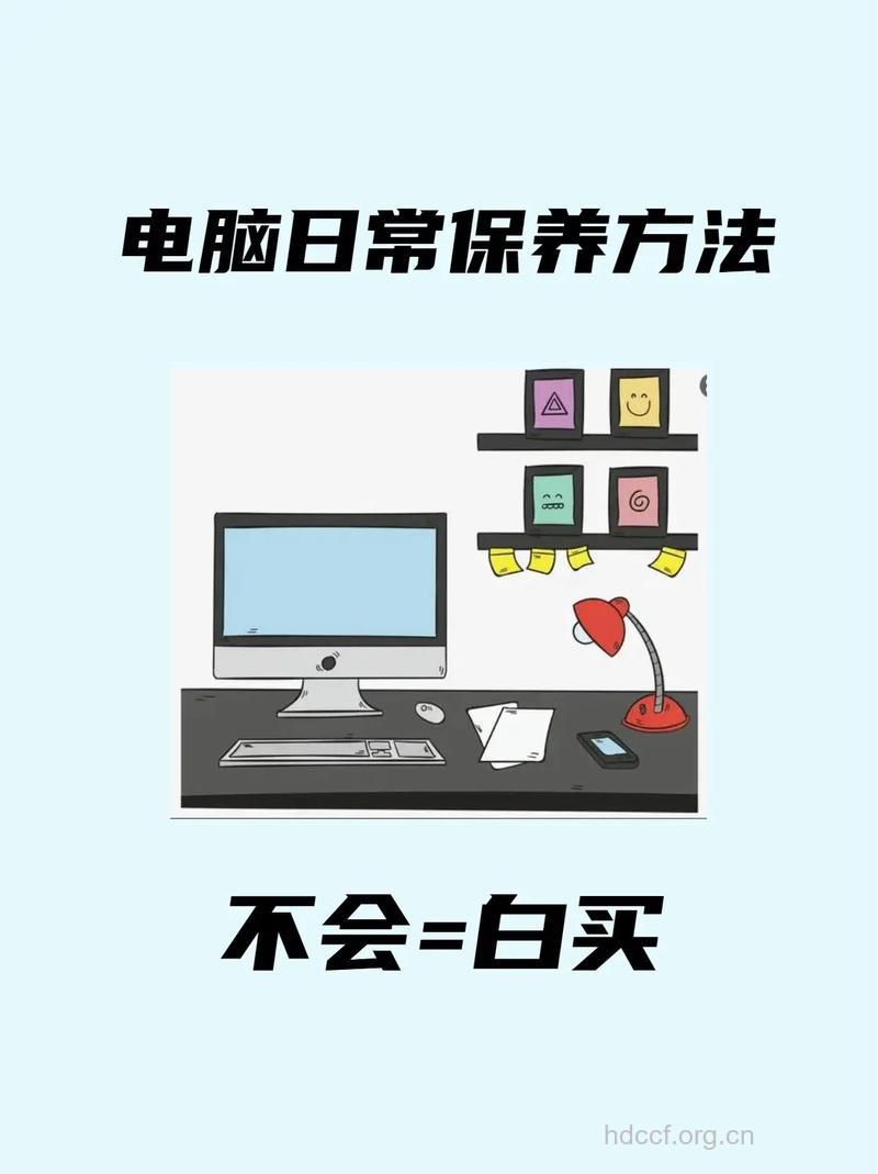 久对电脑的男人保养方法