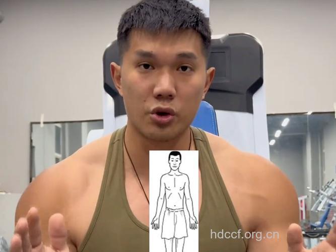 排骨男变身肌肉男的要点