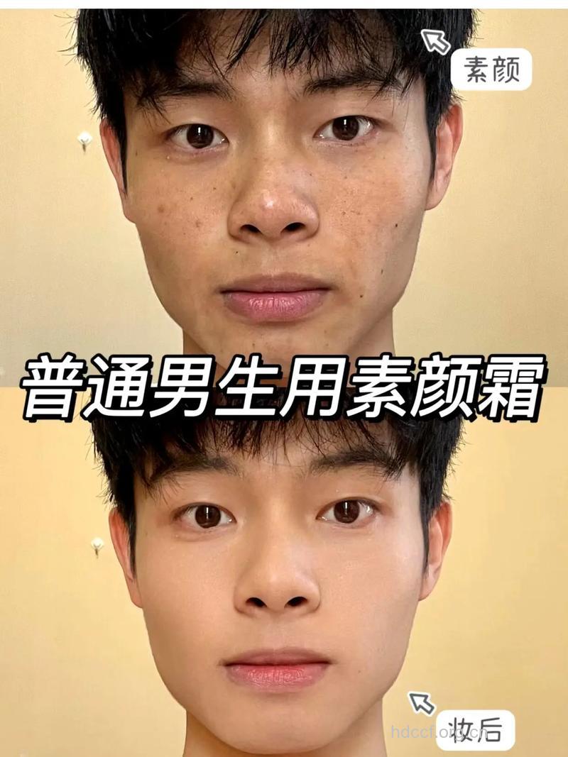 男人皮肤太黑该如何美白