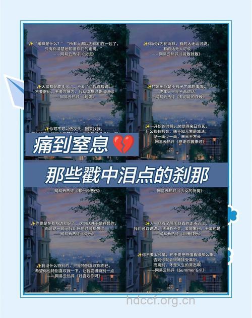 会让失恋更痛苦的行为