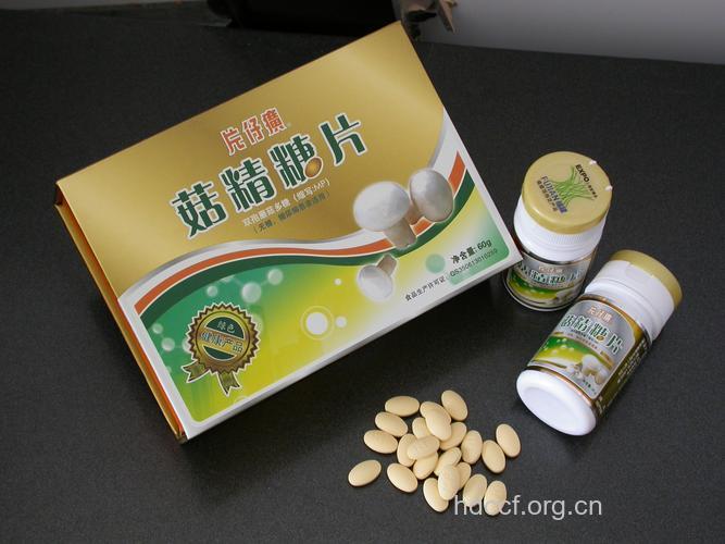 无精症患者治疗时吃什么好