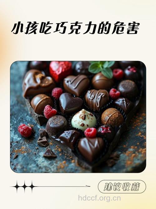 吃巧克力竟可让你一展雄风