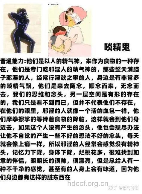 男性无精症的罪魁祸首是什么