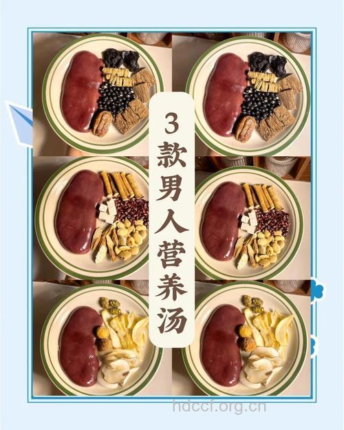 男人更年期吃什么食物最好