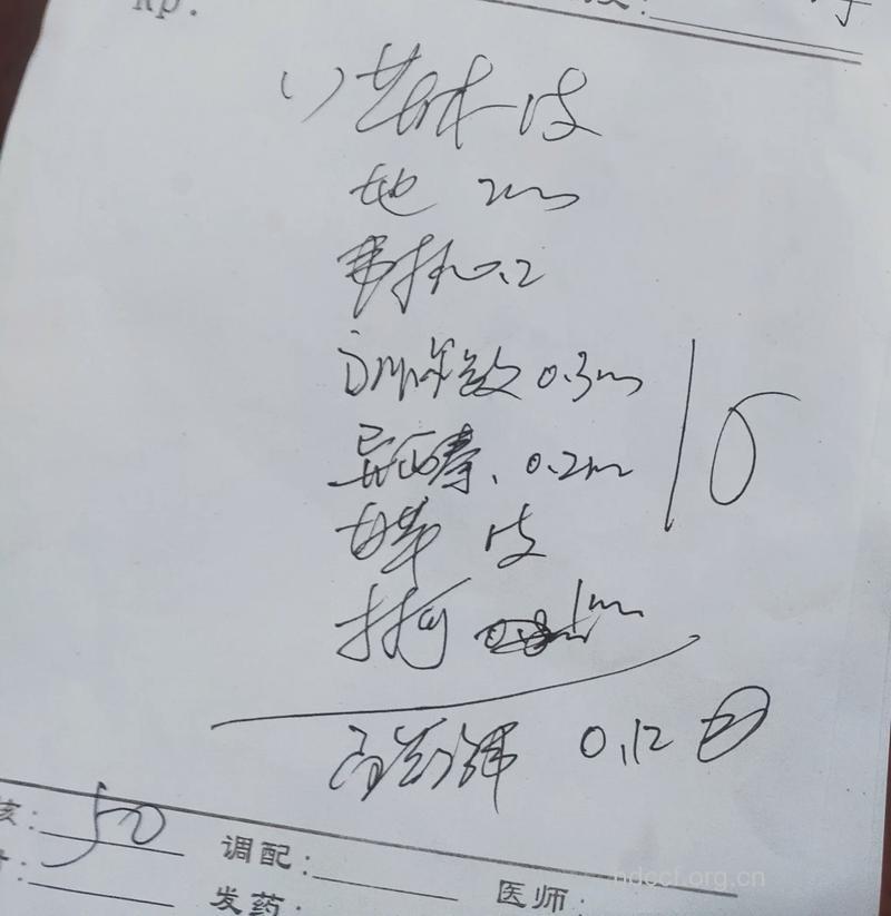 让身体保持年轻的三个处方