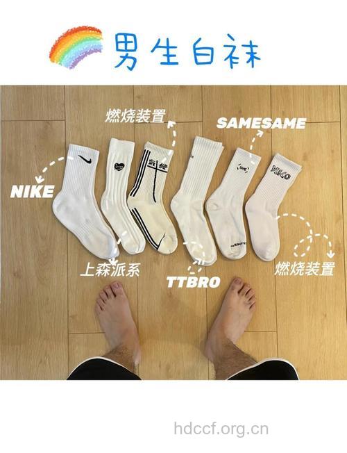 盛夏时节 男士如何选袜
