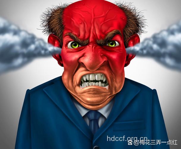 “臭男人”的烦恼