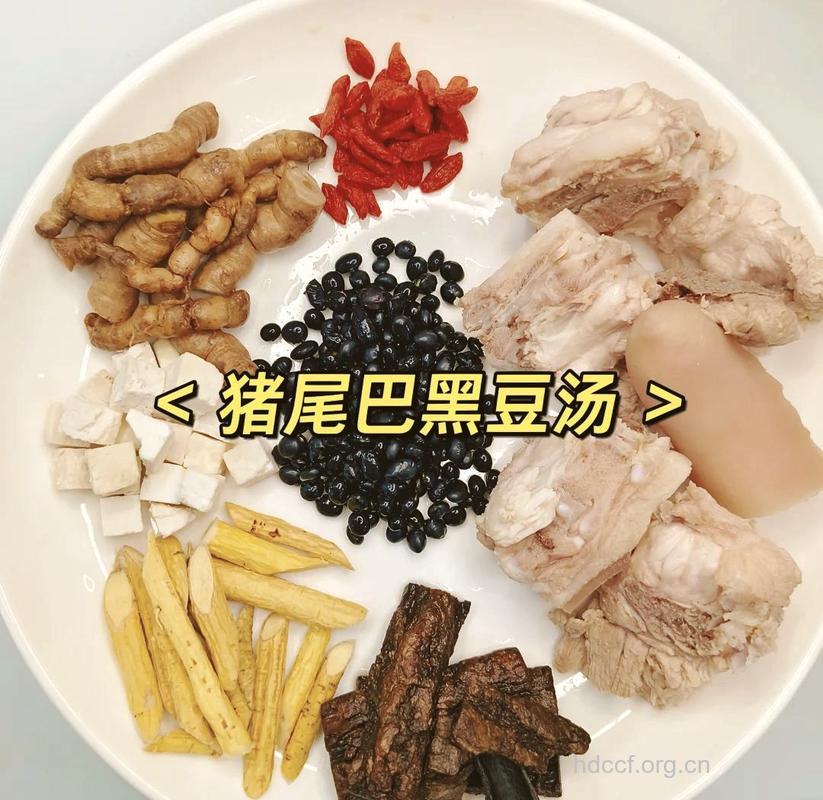 补肾菜黑豆做法大全推荐