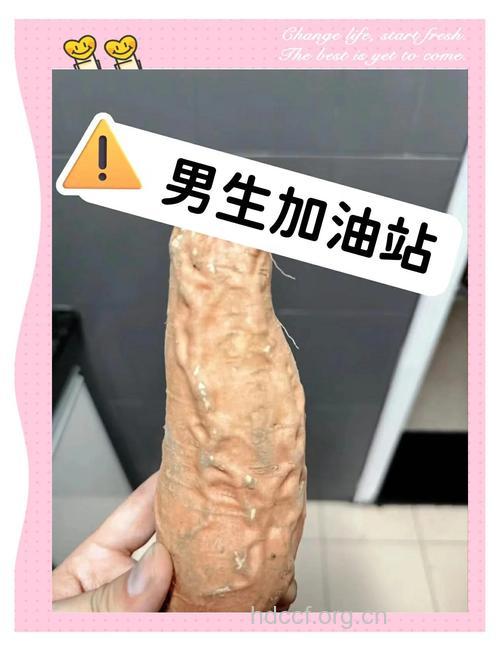 一个关于男性荷尔蒙的真相