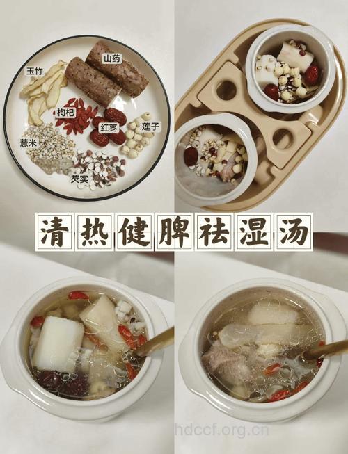 三种男人必喝的夏季养生粥