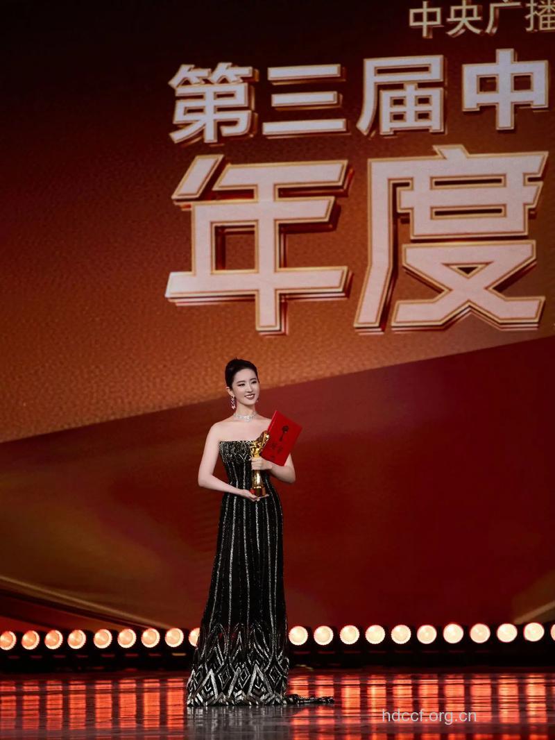 微博有奖活动女人什么时候最美