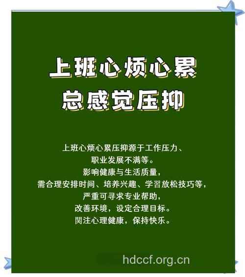 工作太累怎么办 这么吃能提升精力