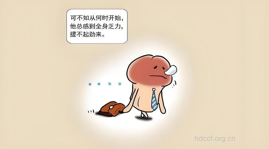 男性不育的行为有哪些