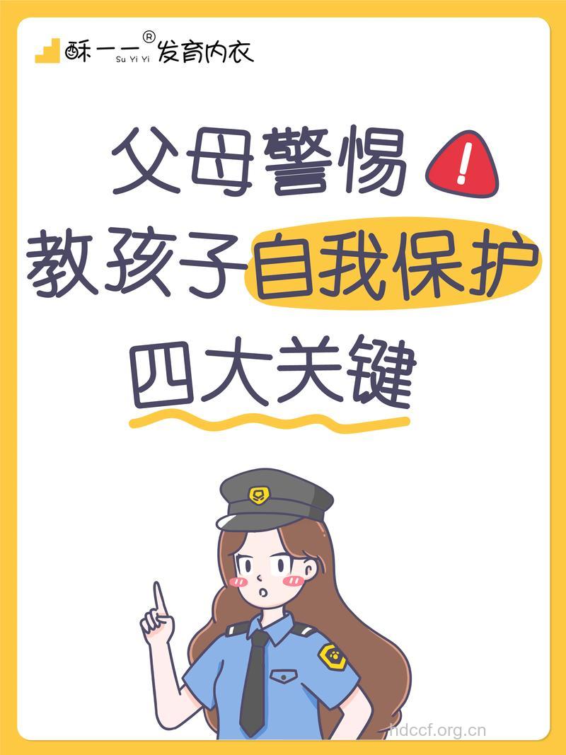 如何才能远离不育