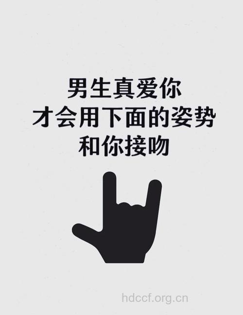 男人表达爱的方式有哪些