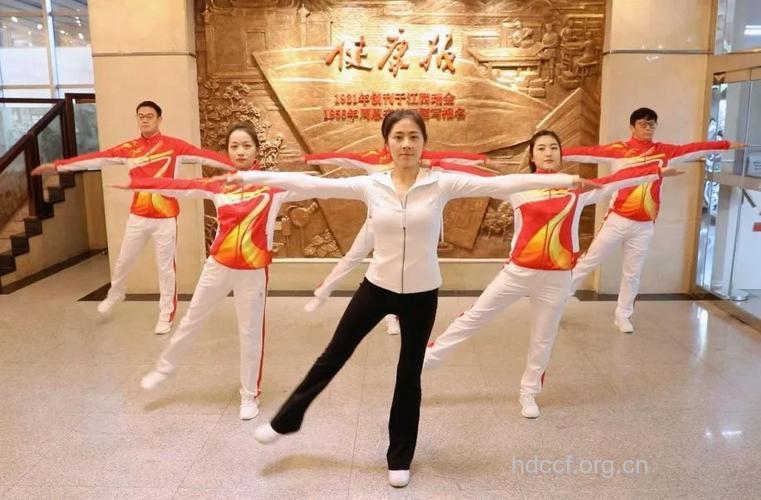 脑力劳动者健身运动操