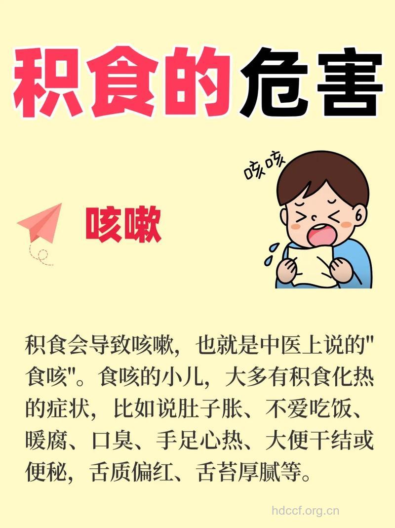 长期偏食有哪些危害呢
