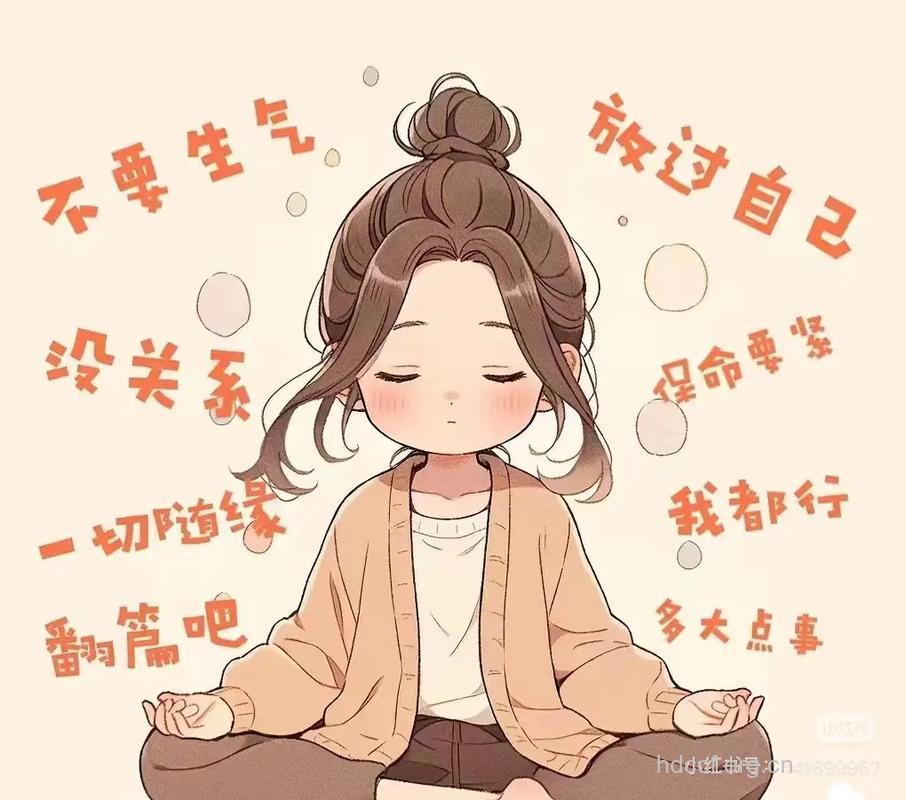 这些事会让你元气大伤