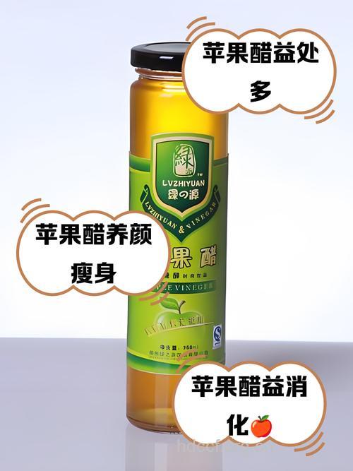 男性喝苹果醋有6大好处 如何挑选苹果醋