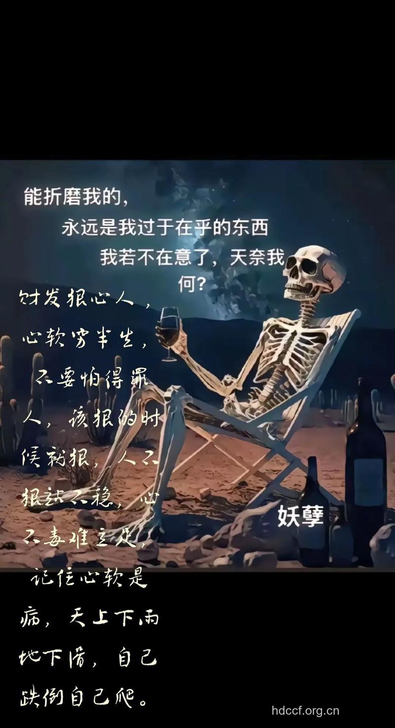 男人誓死要忍住的13种痛苦
