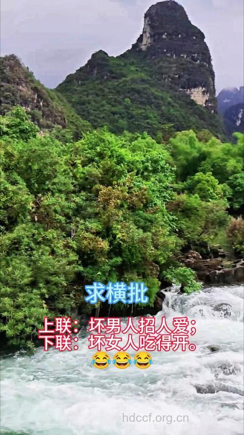 “坏男人”有人爱