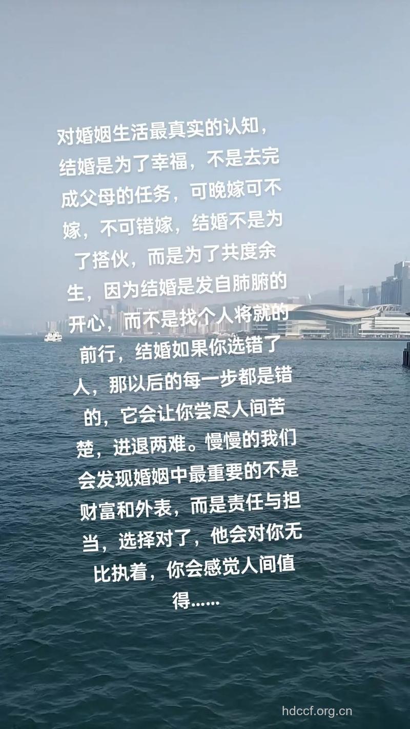 坦然面对婚姻中的“第一次”