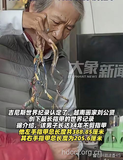 缺硒 男士不育的侩子手