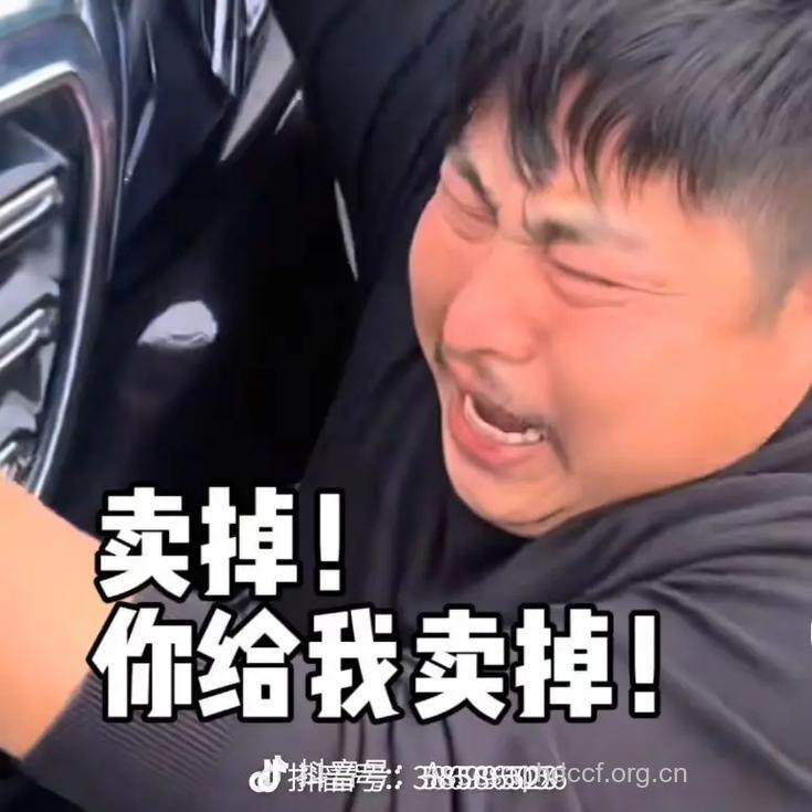 二手男人也成了香饽饽?