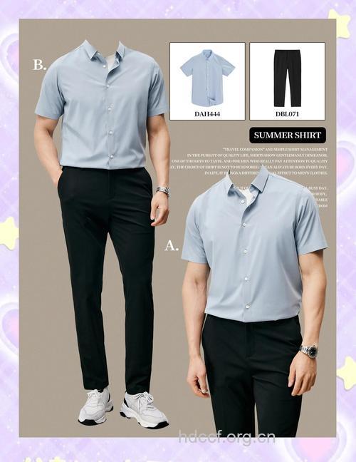 职场男性如何选择衬衫颜色