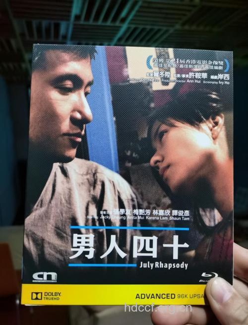 男人四十要“幽着点”