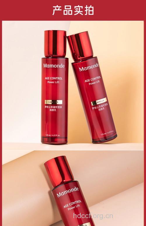 最适合男人用的女化妆品有哪些？