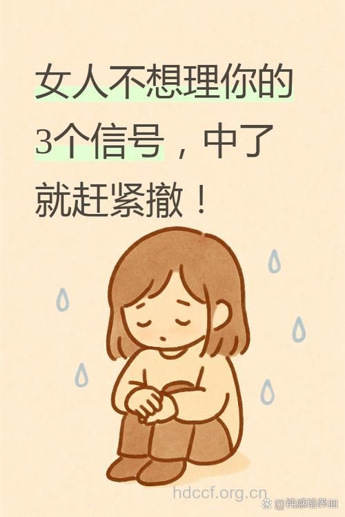 你是否想过给你的心脏放个假?